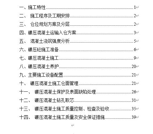 뉺ʩ헷(DOC 48)