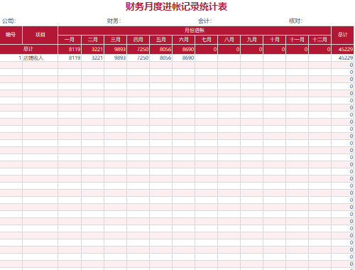 ؔ¶Mӛ䛱(XLS 1)