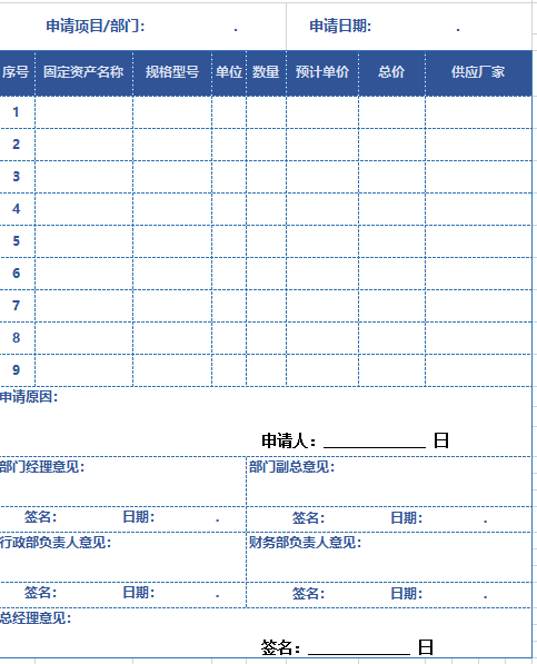 ̶YaُՈ(XLS 1)