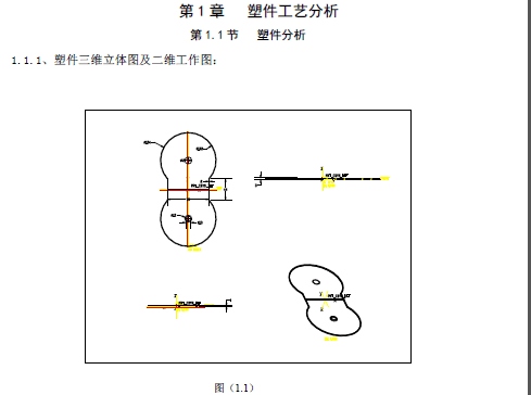 CDģOӋӖY(pdf 31)