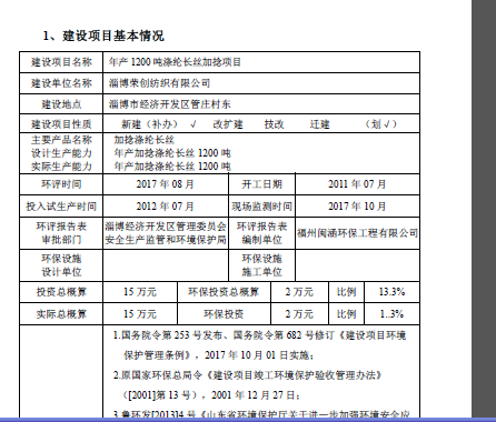 sՈ(pdf 41)