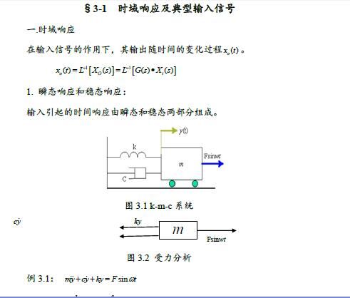 Cе̿uA̰֮Syĕr(pdf 37)