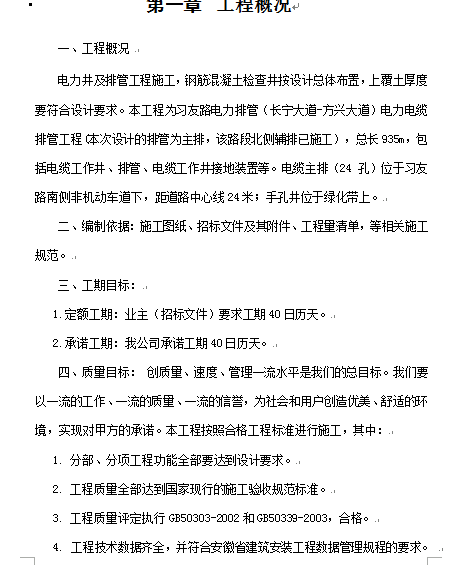 ŹʩMOӋDOC58퓣