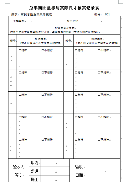 ձDOC 103퓣