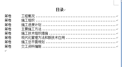 ĳCվǔṴbʩMOӋ(DOC 48)