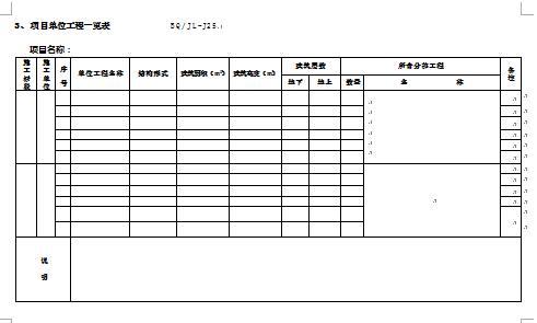 ظN̨~(DOC 58)