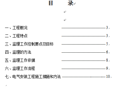 ĳԴ܇늚ⰲḇO팍ʩt(DOC 39)