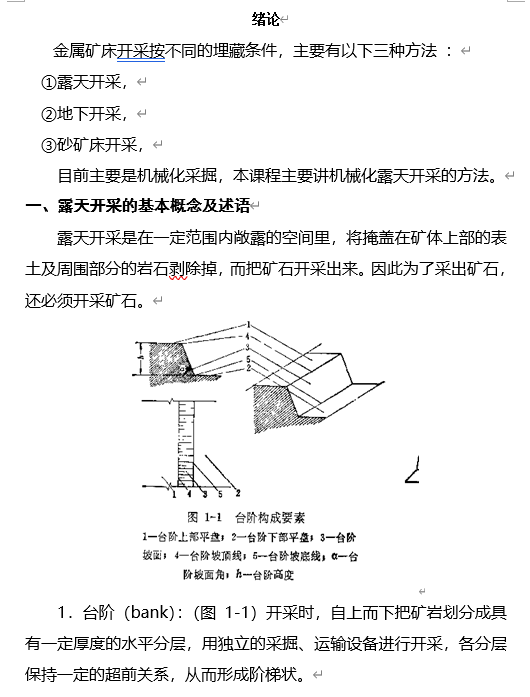 ¶V_ɹˇwՓ(DOC 139)