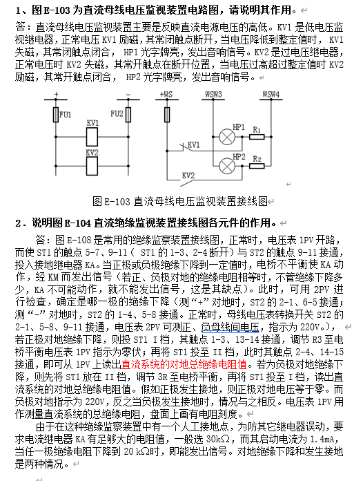 늚νӾRD(DOC 34)