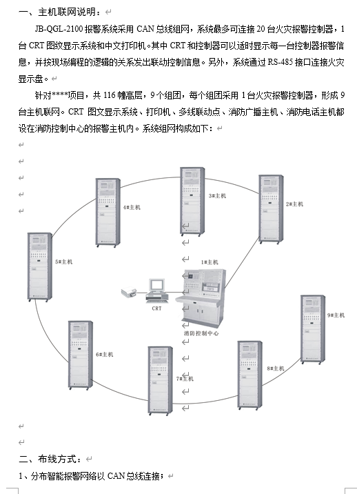 Ĉ󾯂Sy(DOC 24)