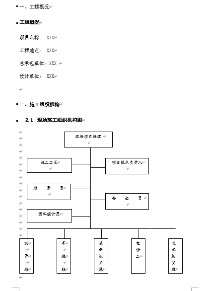 Ͱ尲bʩ(DOC 57)