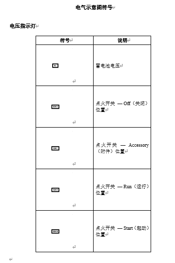 늚ʾD̖(DOC 25)