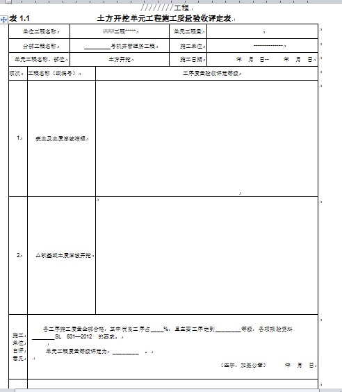 C^ʩ|u(doc 72)