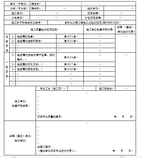 늾|۷Oz|ӛ䛱(DOC 30)