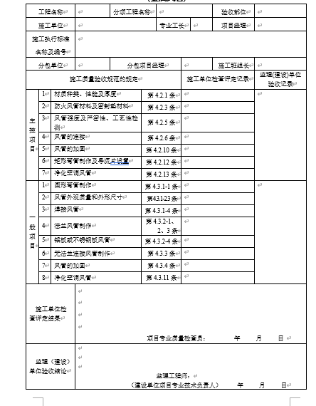 Lcuz|ӛ䛱(DOC 25)