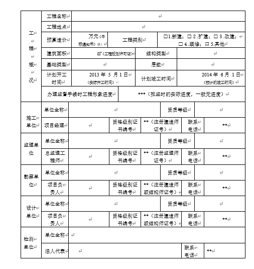 O|OעՈ(DOC 28)