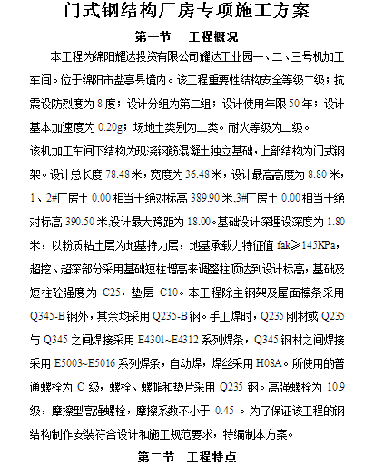 Tʽ䓽YS헷(DOC 34)