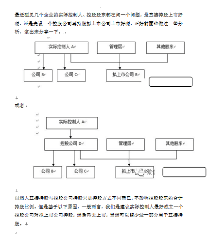 əY플OӋ(DOC 7)