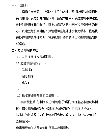 L늈ADOC 46퓣