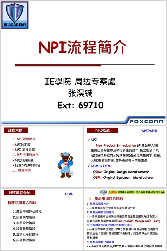 NPII(PPT 38)