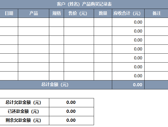 ͑aƷُIӛ䛱(XLS 1)