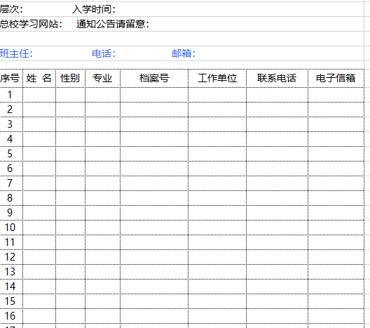 WУ팣IW(XLS 1)