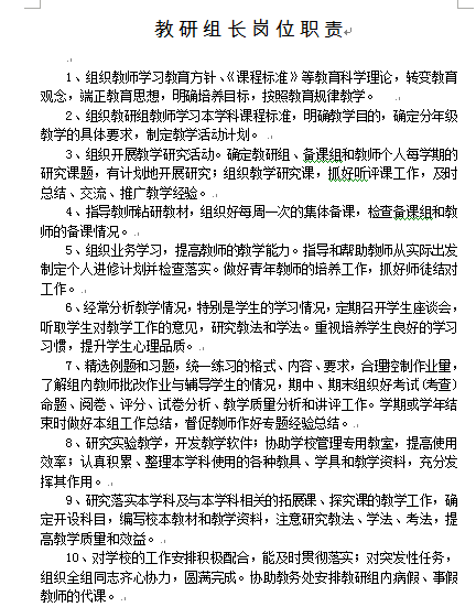 ĳWУнMLփ(DOC 47)