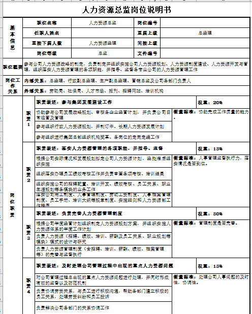 18新利真人网
λf(XLS 14)