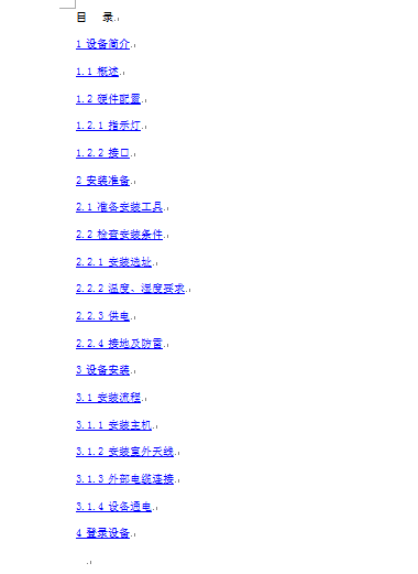 APoWbODOC 35퓣