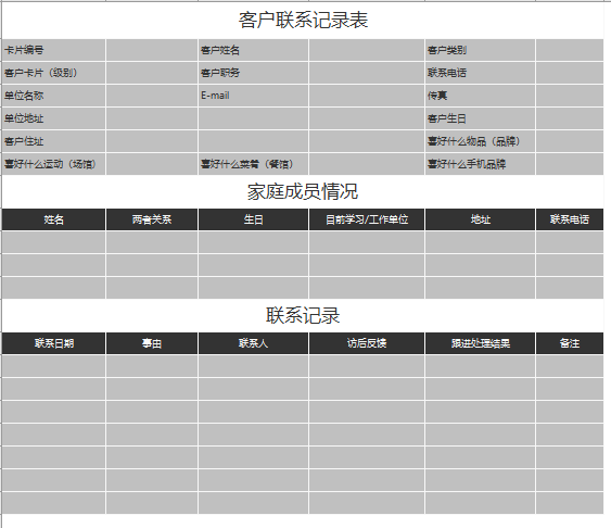 ͑Sӛ䛱(XLS 1)