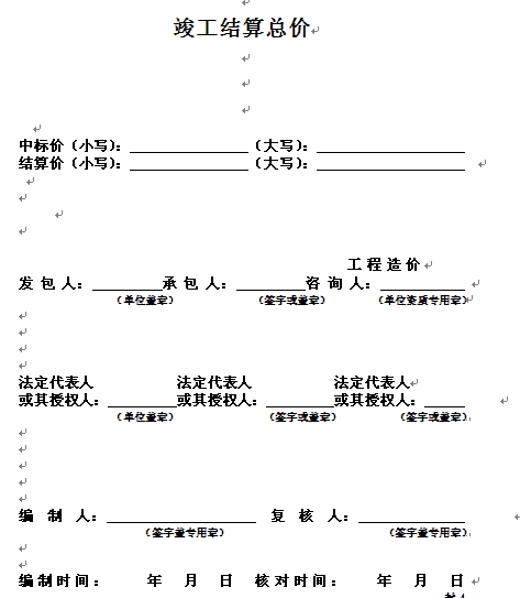 μӋr(doc 35)